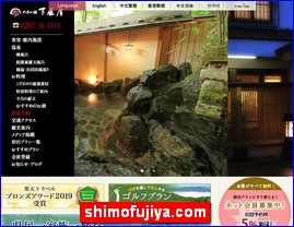 Hotels in Japan, shimofujiya.com