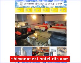 Hotels in Japan, shimonoseki-hotel-rits.com