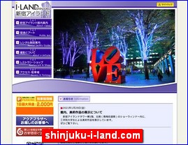 Hotels in Tokyo, Japan, shinjuku-i-land.com