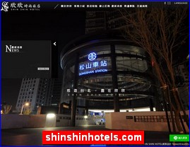 Hotels in Japan, shinshinhotels.com