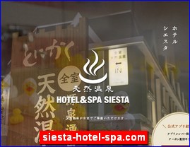 Hotels in Osaka, Japan, siesta-hotel-spa.com