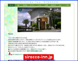 Hotels in Chiba, Japan, sirocco-inn.jp