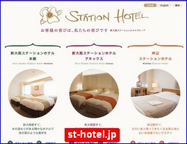 Hotels in Osaka, Japan, st-hotel.jp