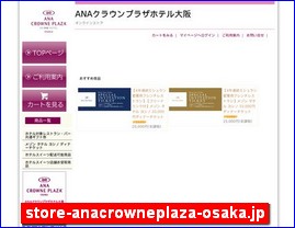 Hotels in Osaka, Japan, store-anacrowneplaza-osaka.jp