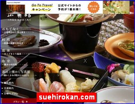 Hotels in Nigata, Japan, suehirokan.com