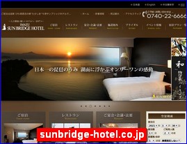 Hotels in Japan, sunbridge-hotel.co.jp