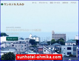 Hotels in Japan, sunhotel-ohmika.com