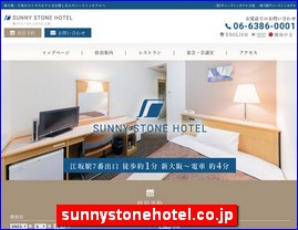 Hotels in Osaka, Japan, sunnystonehotel.co.jp