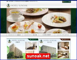 Hotels in Yasu, Japan, sunoak.net