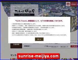 Hotels in Japan, sunrise-meijiya.com