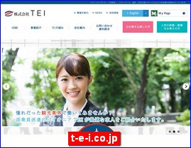 Hotels in Japan, t-e-i.co.jp