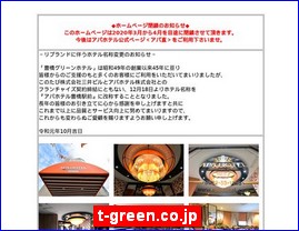 Hotels in Japan, t-green.co.jp