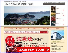 Hotels in Japan, takaraya-ryo.gr.jp