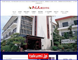 Hotels in Japan, takumi.jp