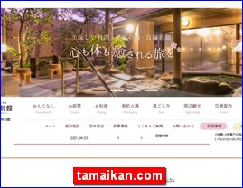 Hotels in Japan, tamaikan.com