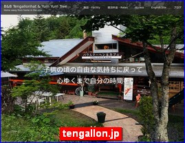 Hotels in Nagano, Japan, tengallon.jp