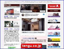 Hotels in Japan, tengu.co.jp