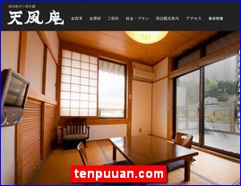 Hotels in Kazo, Japan, tenpuuan.com