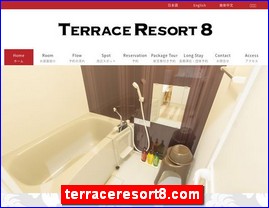 Hotels in Yasu, Japan, terraceresort8.com