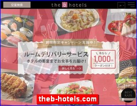 Hotels in Yasu, Japan, theb-hotels.com