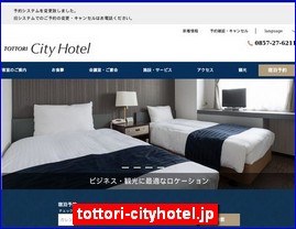 Hotels in Japan, tottori-cityhotel.jp