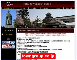 Hotels in Japan, towngroup.co.jp