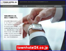 Hotels in Japan, townhotel24.co.jp