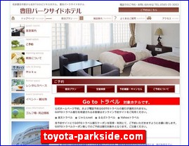 Hotels in Yasu, Japan, toyota-parkside.com