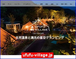 Hotels in Japan, ufufu-village.jp