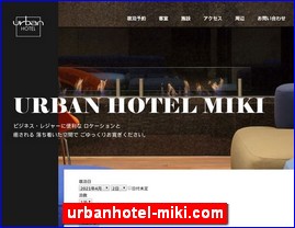 Hotels in Japan, urbanhotel-miki.com