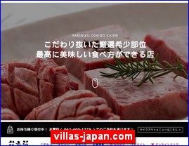 Hotels in Japan, villas-japan.com