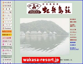 Hotels in Japan, wakasa-resort.jp