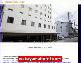 Hotels in Japan, wakayamahotel.com