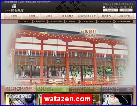 Hotels in Kyoto, Japan, watazen.com