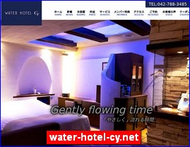 Hotels in Japan, water-hotel-cy.net