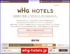 Hotels in Japan, whg-hotels.jp