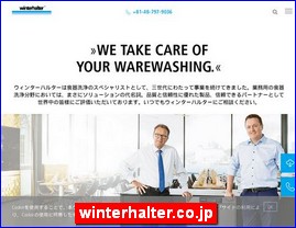 Hotels in Japan, winterhalter.co.jp