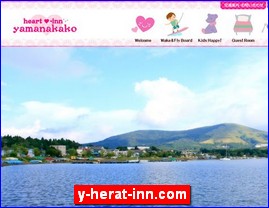 Hotels in Japan, y-herat-inn.com