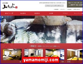 Hotels in Japan, yamamomiji.com