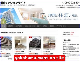 Hotels in Yokohama, Japan, yokohama-mansion.site