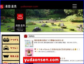 Hotels in Japan, yudaonsen.com