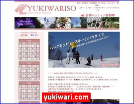 Hotels in Nagano, Japan, yukiwari.com