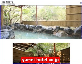 Hotels in Nagasaki, Japan, yumei-hotel.co.jp