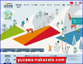 Hotels in Japan, yuzawa-nakazato.com